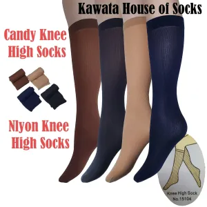 Knee High Candy Socks (3-in-1) / Nylon Knee High Socks