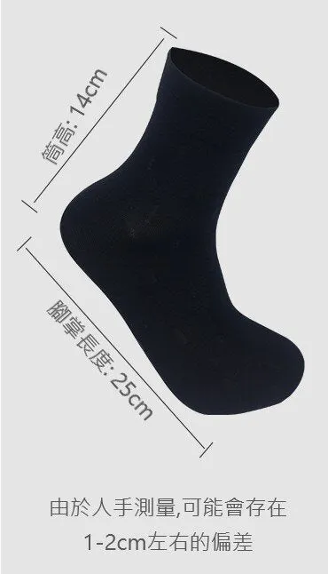 PLATINUM Men's Silk-Polyamide Blended Business Socks